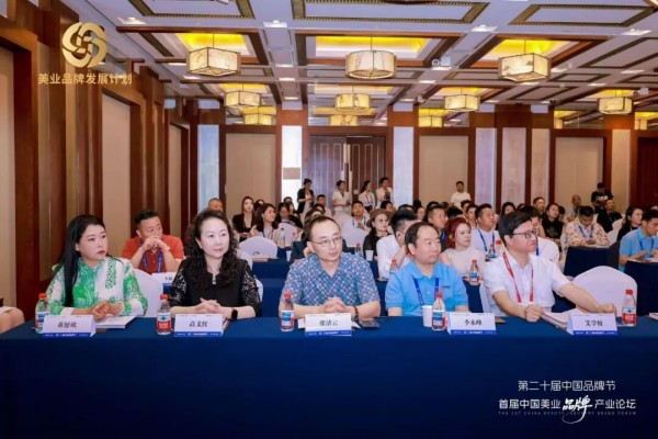 1786949921967898.jpg 图片 4.jpg