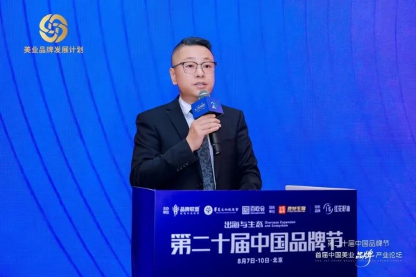 1786949931552255.jpg 图片 6.jpg