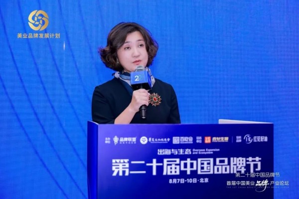 1786949948631136.jpg 图片 8.jpg
