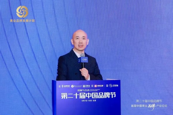 1786949935841957.jpg 图片 7.jpg