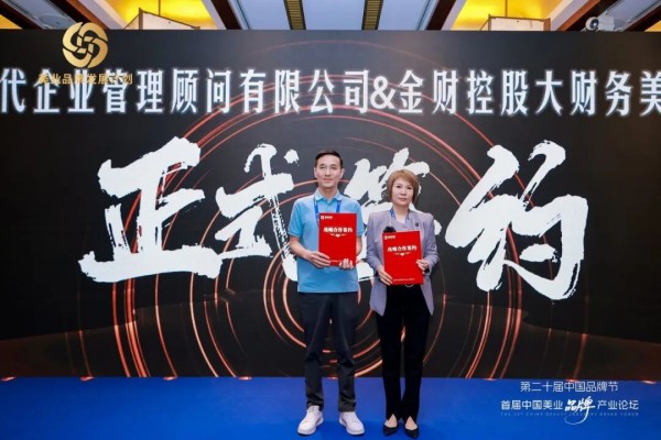 1786949993989540.jpg 图片 17.jpg