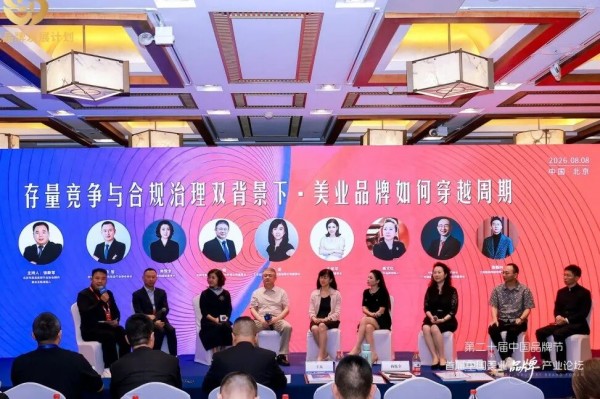 1786950002175678.jpg 图片 19.jpg
