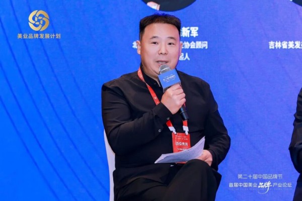 1786950009964858.jpg 图片 20.jpg