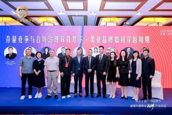 1786950765288460.jpg 图片 29.jpg