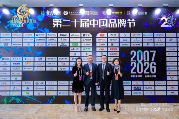 1786950773284498.jpg 图片 30.jpg