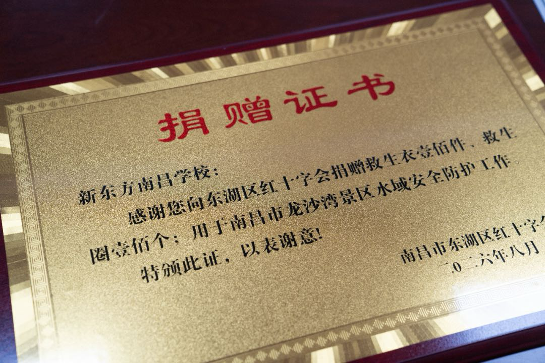 图像 图像