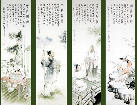 人物四条屏(四大军师)