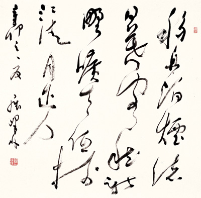 罗峰林——中国当代书画大师作品展