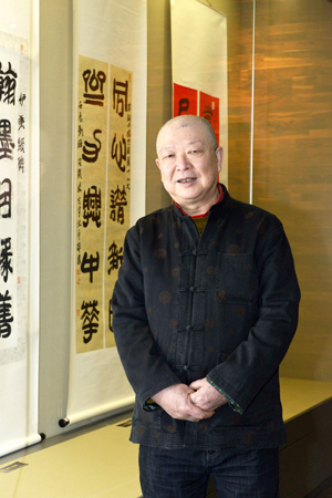 走进当代书画大家——杨光宇