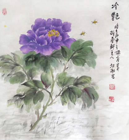 当代百佳书画名家系列推荐——胡敏